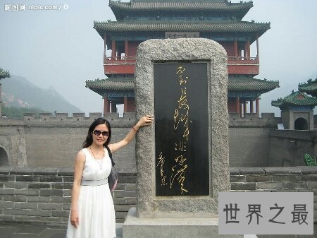 【图】不到长城非好汉的意思出自哪里 又是谁创造的