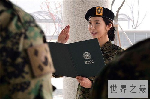 【图】韩国名模参军一同训练 李妍和成最性感金刚芭比