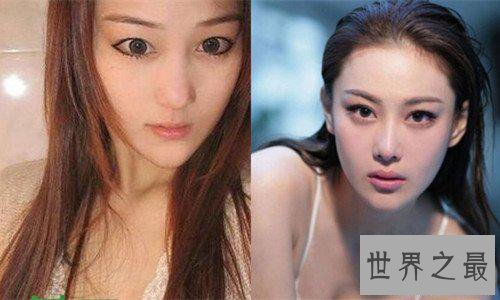 【图】张馨予整容是真的吗 网友示意屡次蹭热点走红网