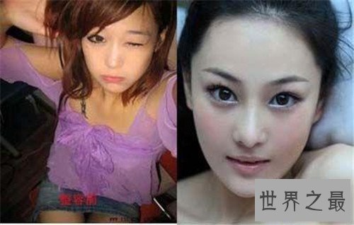 【图】张馨予整容是真的吗 网友示意屡次蹭热点走红网