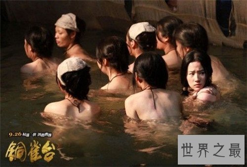 【图】刘亦菲裸身拍戏大尺度 裸照风波背后假相竟然是