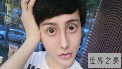 【图】刘梓晨整容公开女友不雅视频 网友取名蛇精男