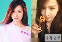 【图】王心凌整容真相竟然是生病 与姚元浩相恋背负小
