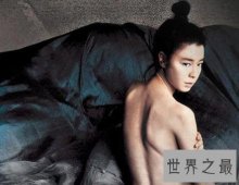 【图】最经典的韩国情爱电影 都是大尺度禁播！