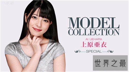 【图】ipz127可谓日本成人片的神作 两大AV女优演戏经典