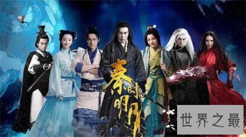 【图】秦时明月少司命青睐谁 电视剧少司命大终局和谁