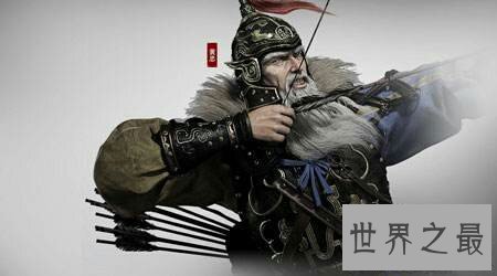 【图】我国四小名著三国演义里的黄忠怎样死的