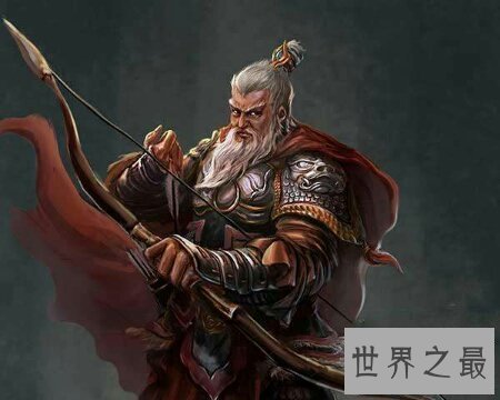 【图】我国四小名著三国演义里的黄忠怎样死的