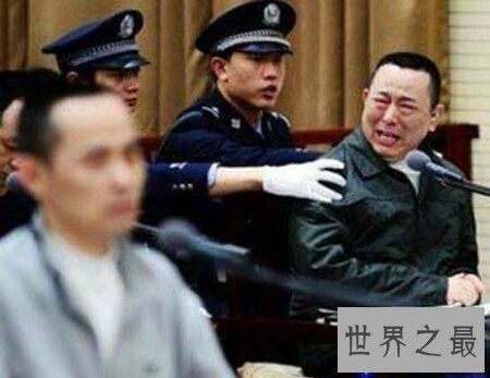 【图】中国十大黑帮老大是如何混到这种境地的