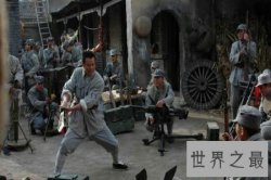 【图】以前日本人常称中国人为支那人 那么支那人是什