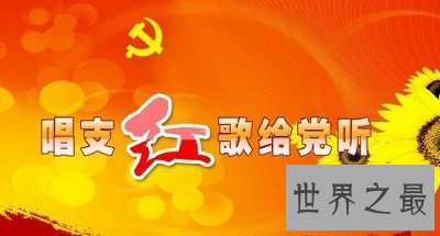 【图】为什么建党节和建党日期是不同的，建党日期背