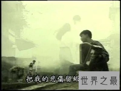 【图】把悲伤留给本人原唱是谁？你听过哪些版本？