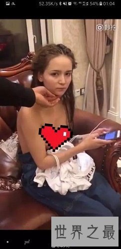 【图】龙泽罗拉，日本十大身体最好的AV女优之一