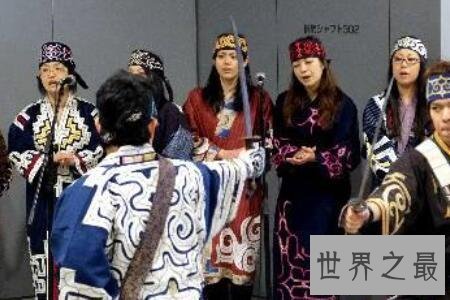 【图】阿伊努人很多人都没据说过其实他们有很多鲜为