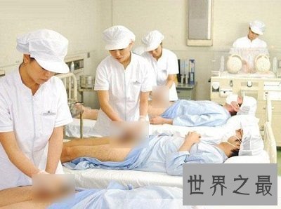 【图】女性采精师，美女护士齐上阵亲身用手，局面火