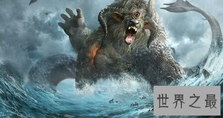 【图】你们知道现代那个一个像龙的一种牛夔牛吗