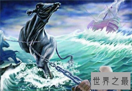 【图】你们知道现代那个一个像龙的一种牛夔牛吗