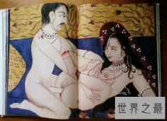 【图】你们知道古代的宫廷里严禁看的书春宵秘戏图吗