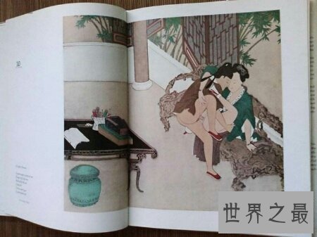 【图】你们知道现代的宫廷里严禁看的书春宵秘戏图吗