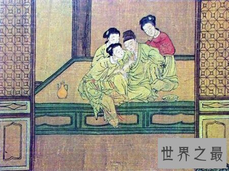 【图】你们知道现代的宫廷里严禁看的书春宵秘戏图吗