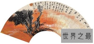 【图】增知识品文明学成语，别具一格是什么意思