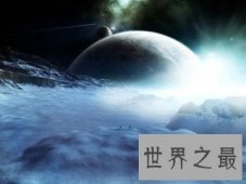 【图】时间重置是人们的一种猜想 其可信度是很低的