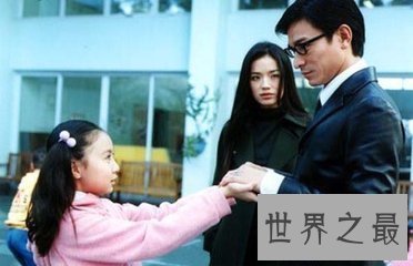 【图】世界上蓝血人的数量是很少的 你知道哪里生存着