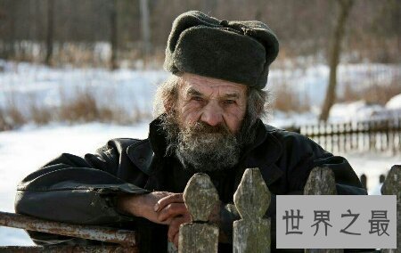 【图】你知道乌克兰吗 乌克兰人口终究有多少呢