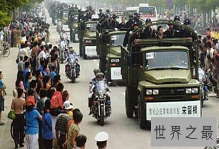 【图】你知道黑龙江最大的黑权利乔四这集体吗