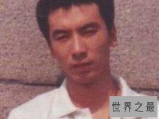 【图】你知道黑龙江最大的黑势力乔四这个人吗