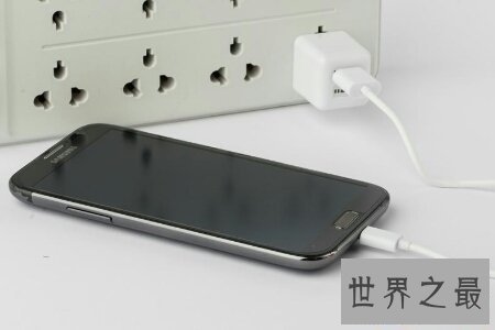 【图】生存小知识 你们知道手机第一次充电要充多久吗
