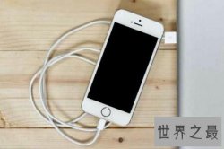 【图】生活小知识 你们知道手机第一次充电要充多久吗