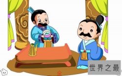【图】杯弓蛇影是什么意思，出自哪篇文言文，怎么造
