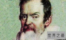 【图】伽利略发明了什么，他的主要成就有哪些