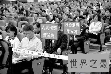 【图】每个中央都会有各自黑老大 黑社会权利不容小觑