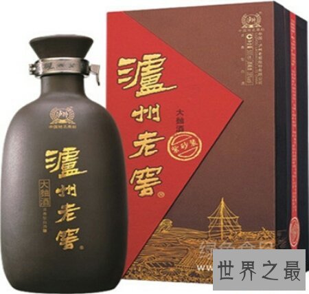 【图】中国的八小名酒在国外都十分的有名望 真的十分