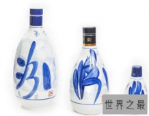 【图】中国的八大名酒在国外都非常的有名气 真的非常