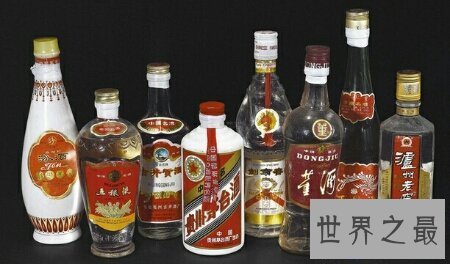 【图】中国的八小名酒在国外都十分的有名望 真的十分