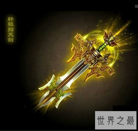 【图】上古十大神器的第一代客人是谁 到底他们都多厉