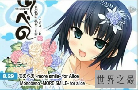 【图】扶她是什么意思 在日本听说他很污