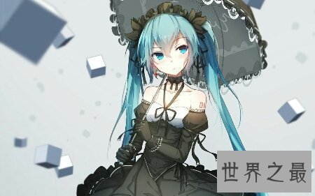 【图】扶她是什么意思 在日本听说他很污