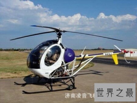 【图】蚊子直升机可能说是世界上最小的直升机