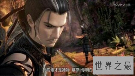 【图】越王八剑是秦时明月中的武器 十分的凶猛