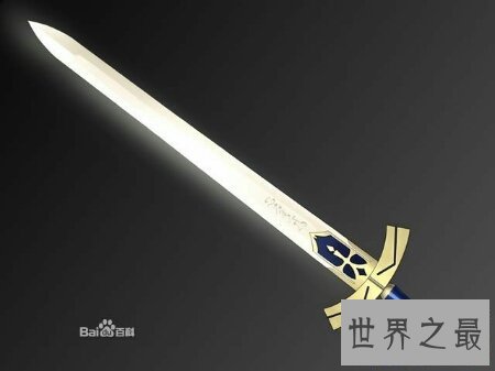 【图】越王八剑是秦时明月中的武器 十分的凶猛