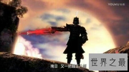 【图】越王八剑是秦时明月中的武器 十分的凶猛