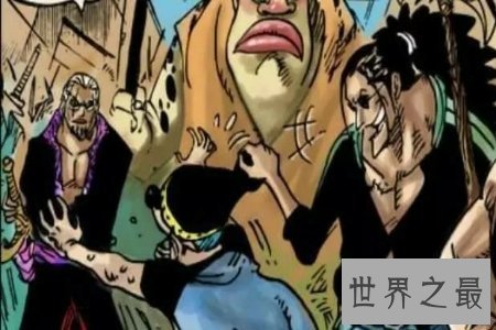 【图】绿牛是海贼王中新出的一个角色 这员大将的才能