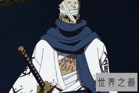 【图】绿牛是海贼王中新出的一个角色 这员大将的才能