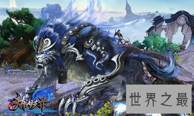 【图】中国现代神话故事当中的上古六神兽指的是哪六