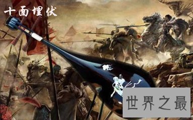 【图】在我国的音乐史上出现了很多著名的曲子 我国十