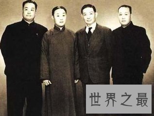 【图】京剧是我国的外乡戏剧 那么我国京剧四小名旦都